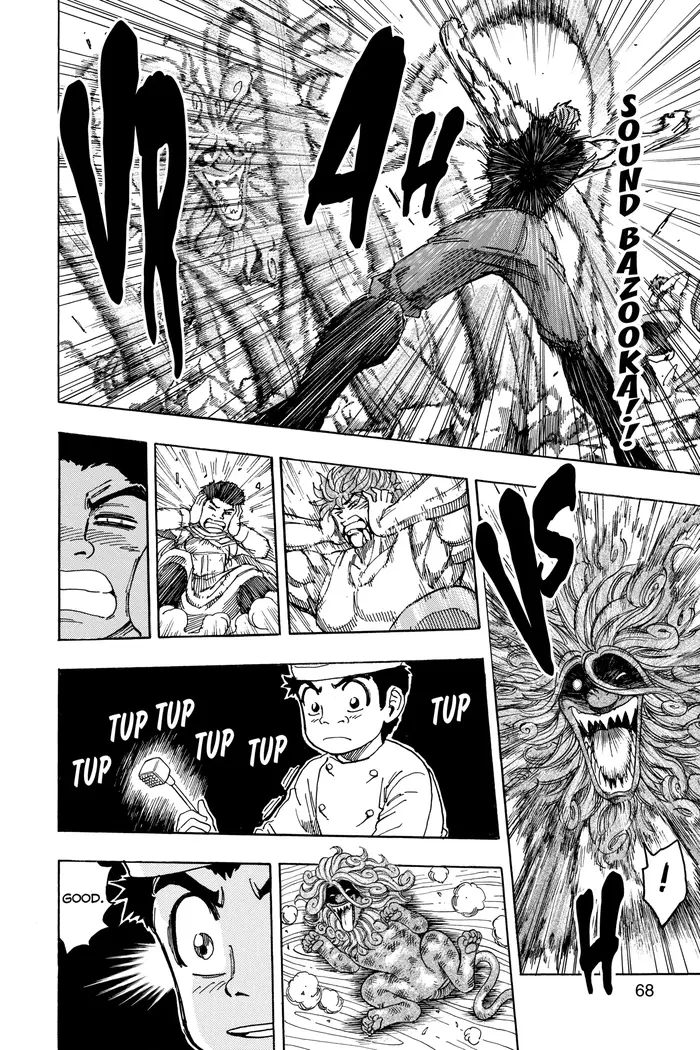 Toriko Chapter 138 image 08_optimized